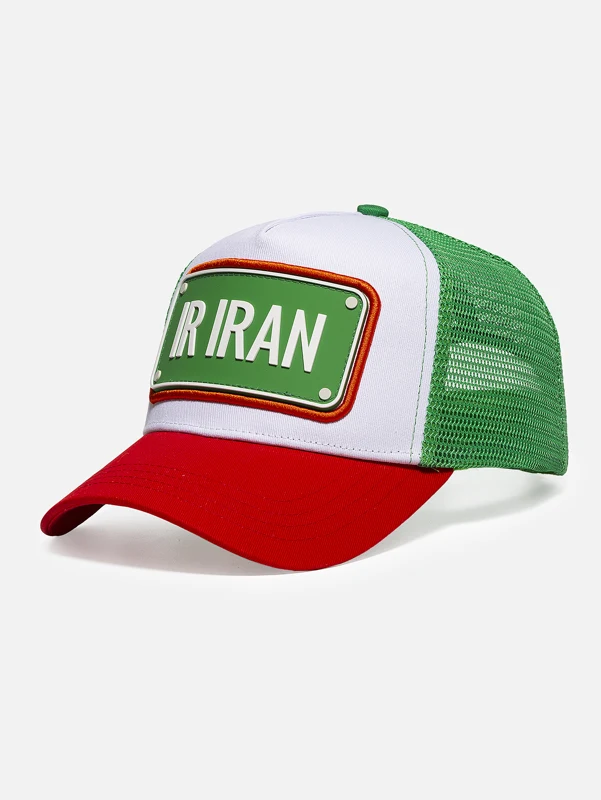 IR Iran FIFA World Cup 2026 team cap by John Hatter