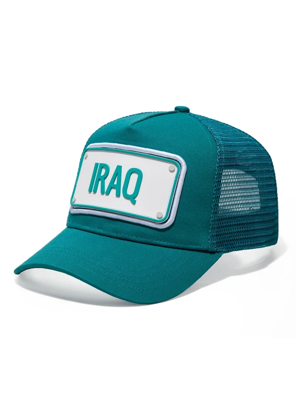 Iraq FIFA World Cup 2026 team cap by John Hatter