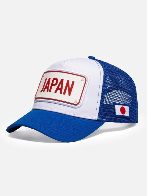 Japan FIFA World Cup 2026 team cap by John Hatter