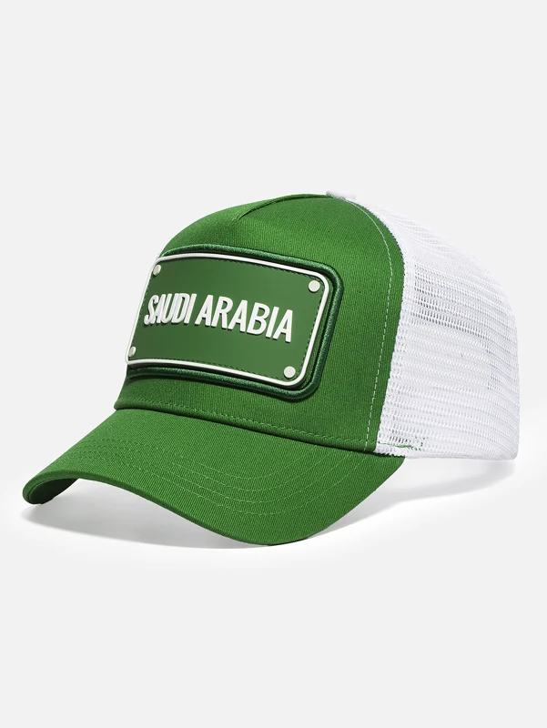 Saudi Arabia FIFA World Cup 2026 team cap by John Hatter